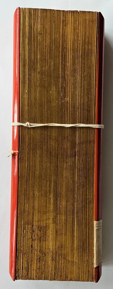 18th - 19th Century Burmese Palm Leaf Manuscript
