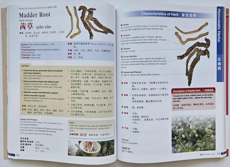 Chinese & English Blood Circulation Remedies