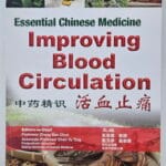 Front Cover - Chinese Medicine - Improving Blood Circulation
