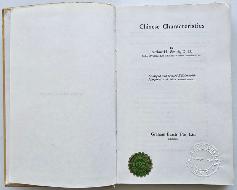 Introduction Chinese Characteristics By Arlthur H. Smith