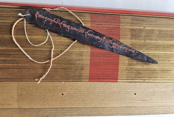 Close view of Page turner for Burmese Palm Leaf Manuscript