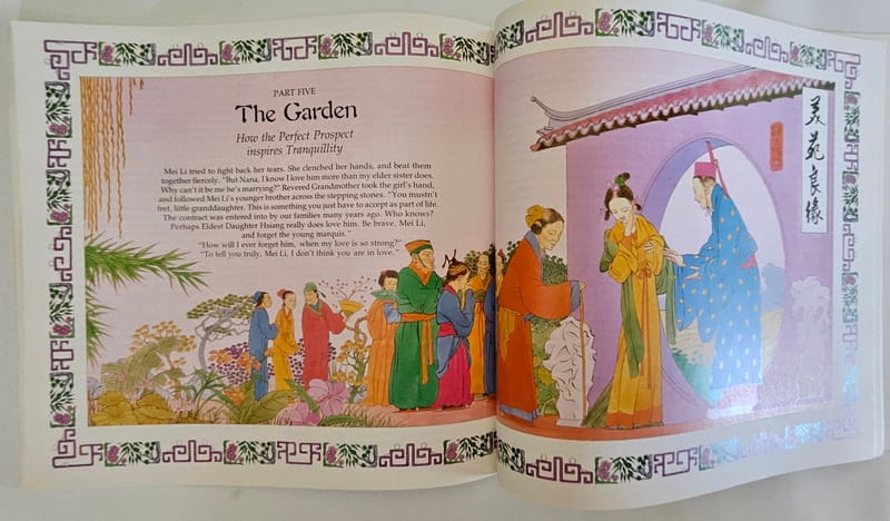 Internal Pages Feng Shui in the Garden