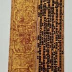 Individual Pages Burmese Kammavaca