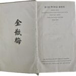 Kin Ping Meh (Jin Ping Mei)