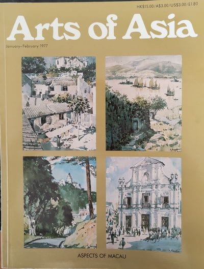 Arts of Asia Magazine Jan -Feb 1977