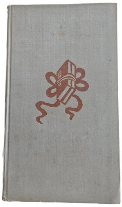 Front Cover Kin Ping Meh