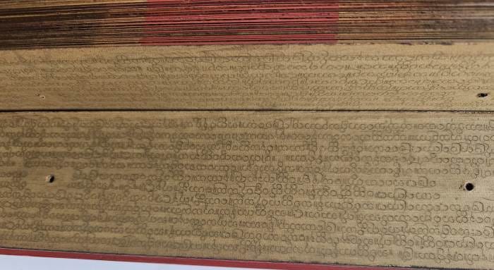 Palm Leaf Pages Burmese Buddhist Manuscript