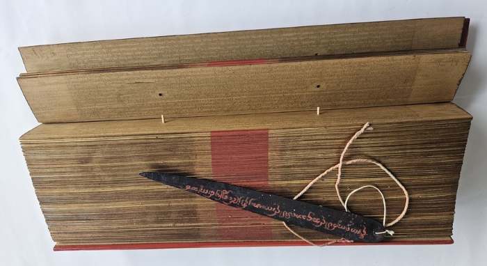 Script - Burmese Palm Leaf Manuscript #2