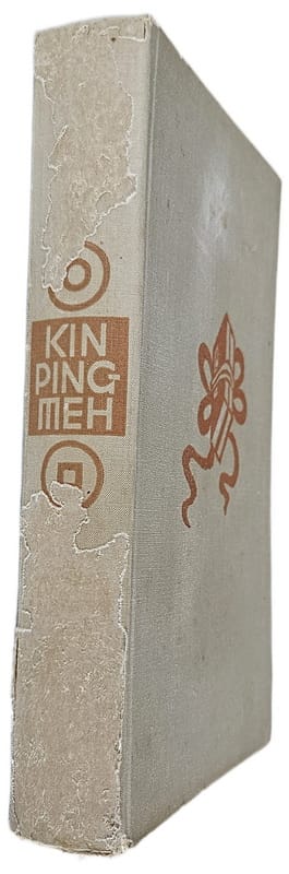 Damage to cloth on the spine of Kin Ping Meh