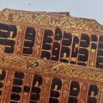 damages to Corners of Kammavaca