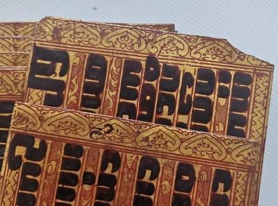 damages to Corners of Kammavaca