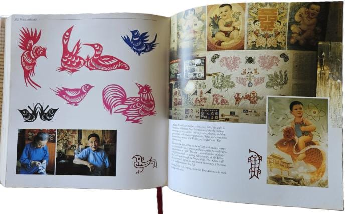 Colour plates in the book China - Empire of the written Symbol