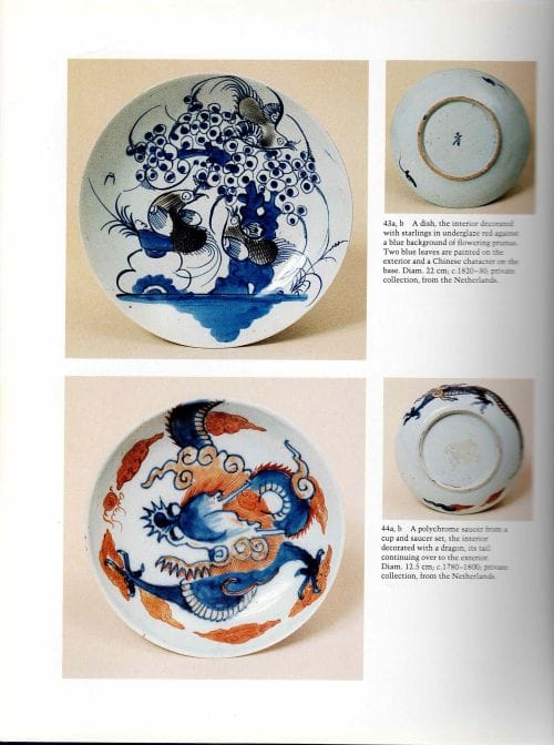 Internal pages Later Ceramics Ceramics in S. E. Asia 16th to 20th Century