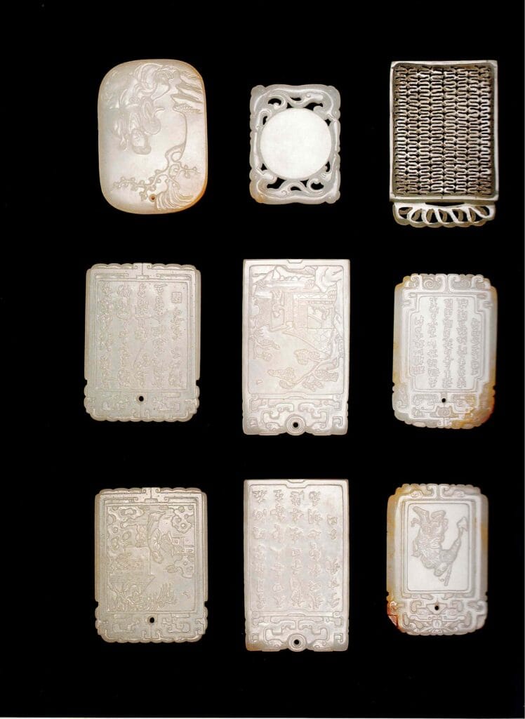 The Chinese Collection Antique Jade